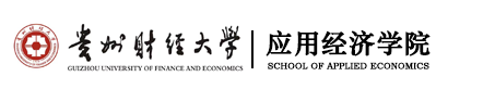 英国威廉集团官网